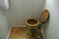 WC auf dem Oderschiff