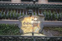 Danziger Goldwasser
