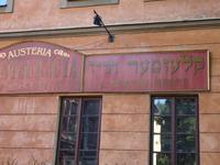 Krakau, Jüdisches Viertel: Kazimierz, Klezmer-Hois
