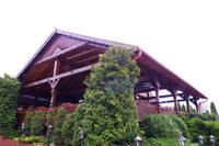 Krutinnen - Restaurant