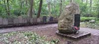 Lapidarium u Gedenkstein