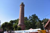 Leuchtturm Gaski