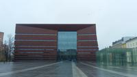 Musikforum