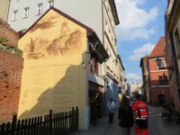 Torun
