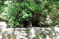 Spaziergang zur Liebesquelle