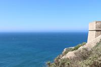 Cabo de Sao Vincente