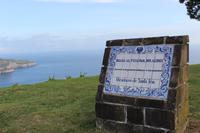 Ausblick auf die Nordküste von Sao Miguel