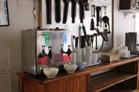 Besichtigung der Teefabrik mit anschließender Verkostung