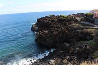 Blick über die Nordküste von Pico