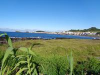 Sao Miguel, Forte de S. Caetano