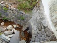 Sao Miguel, Caldeiras da Ribeira Grande