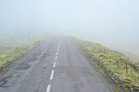 Auf dem Weg zum Feuersee