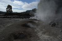 Erdlöcher am Lagoa das Furnas