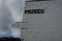 Ethnografisches Museum 