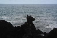 Felsformation Arcos do Cachorro