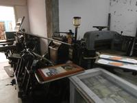 Ethnografisches Museum von Capelas