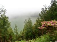 Sete Cidades Lagoa Santiago