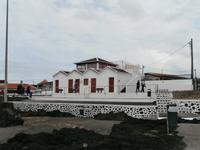 Terceira Porto Martins