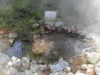 IMG_2254_heiße Quellen von Furnas