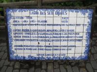 IMG_2314_Lagoa das Sete Cidades