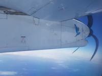 Flug von Sao Miguel nach Terceira