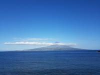 Pico Vulkan auf den Azoren (1)