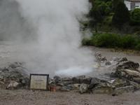die Caldeiras (Quellen) von Furnas