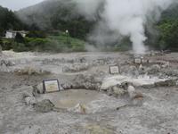 die Caldeiras (Quellen) von Furnas