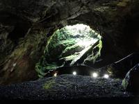 Vulkanhöhle 