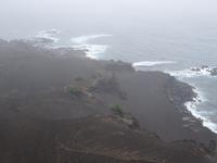 Ponta dos Capelinhos - Blick vom Leuchtturm