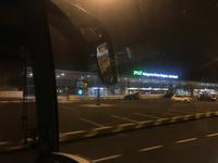 Angekommen am Flughafen