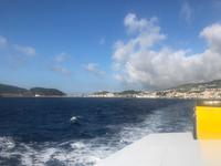 Überfahrt zur Insel Pico