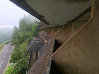 Blick aus dem Exhotel