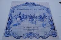 Diese Kachelbilder findet man hier überall, hier in Ribeira Grande am Kirchplatz