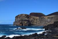 Letzte Überreste eines Vulkanausbruchs