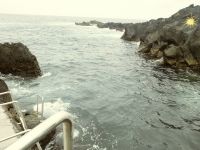 Biscoitos: Naturschwimmbäder