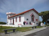 Handwerksmuseum auf Faial