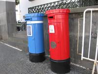 Briefkästen auf den Azoren