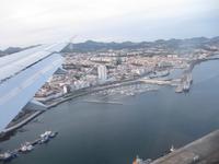 Sao Miguel - Landeanflug Ponta Delgada
