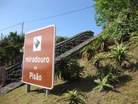 Aufstieg zu unserem ersten Aussichtspunkt