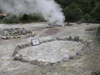 Die Dampfquellen von Furnas