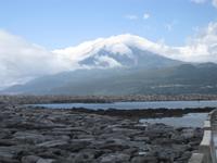 Der Pico, der höchste Berg Portugals