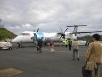 Nun müssen wir Terceira verlassen