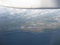 Die Insel Sao Miguel