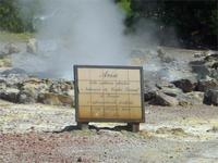 Junta de Freguesia das Furnas