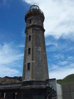 Ponta dos Capelinhos