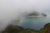 Sao Miguel: Feuersee