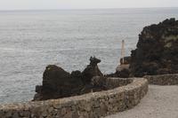 Pico: Dörfchen Cachorro - übersetzt Hund