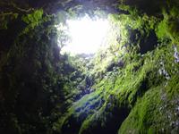 Algar do Carvão 