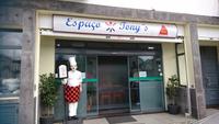 Das Restaurant von Tony